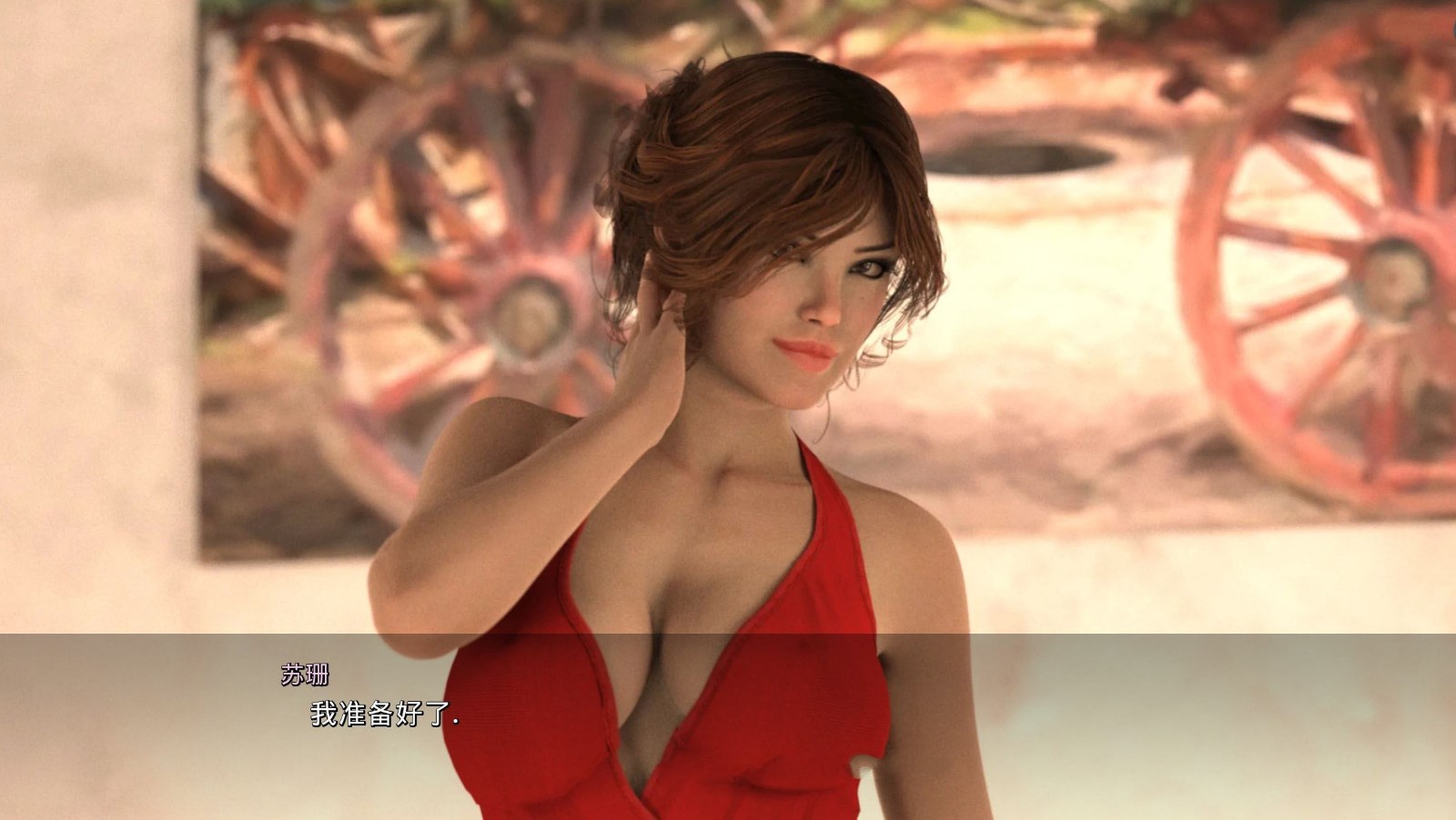 图片[3]-姐妹的野望 SL Ver2.3.0 完结汉化版 PC+安卓&动态CG-柠檬ACG