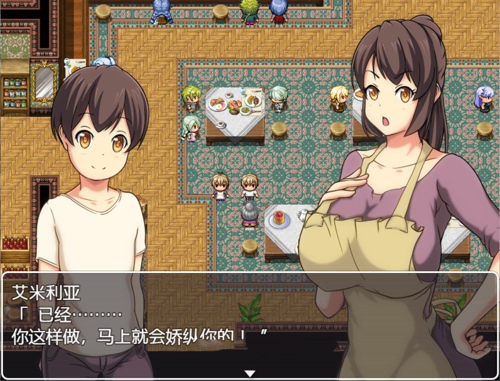 图片[5]-艾米莉亚旅店 最新中文汉化版 NTR&RPG带入 Autonoe社团-柠檬ACG