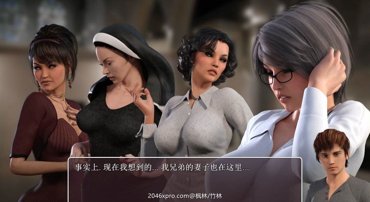 图片[2]-传播欲望(Lust Epimedium) V1.0.0 汉化完整版 高质量动态CG+存档攻略-柠檬ACG