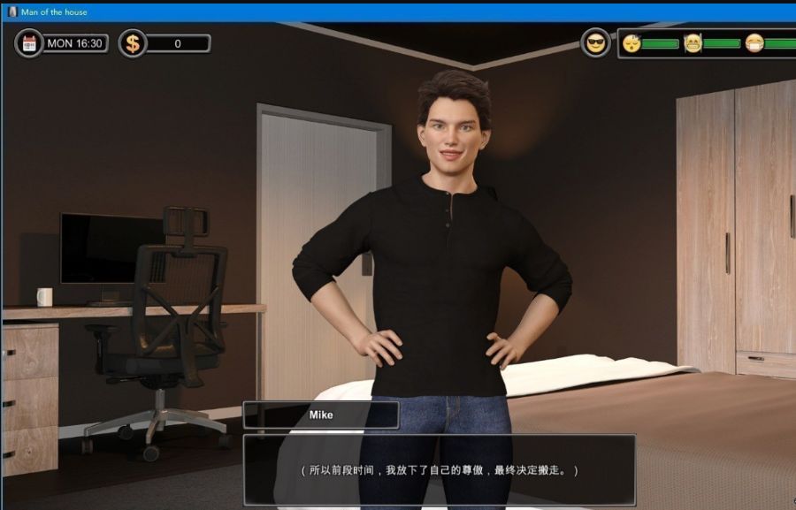 图片[2]-一家之主（Man of the House） V1.02圣诞节大型DLC 官方豪华中文版-柠檬ACG