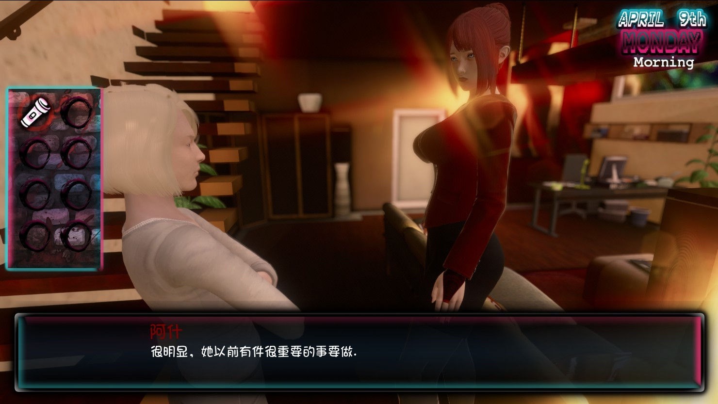 图片[3]-我爱僵尸(Love Zombies) V0.32 汉化版 PC+安卓&动态CG-柠檬ACG