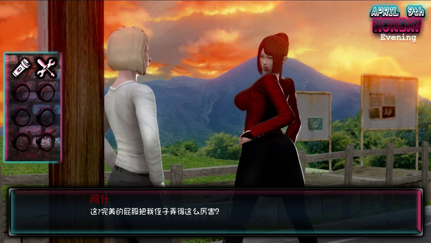 图片[4]-我爱僵尸(Love Zombies) V0.32 汉化版 PC+安卓&动态CG-柠檬ACG