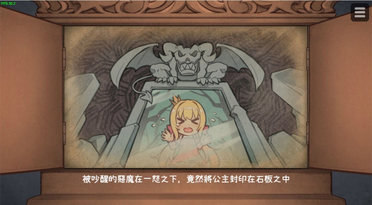 图片[7]-恶魔的石板和被诅咒的狗子公主 官方中文版 动态互动SLG游戏-柠檬ACG