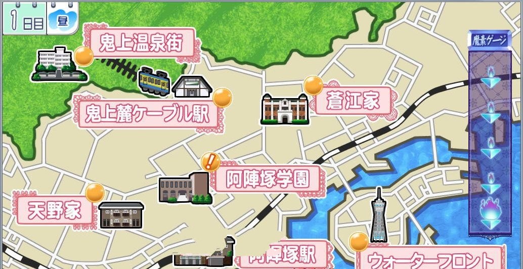 图片[3]-豪放恋爱：魅惑的乙女和白浊关系 中文汉化版 存档+动画-柠檬ACG