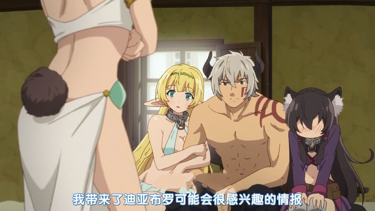 图片[3]-异世界魔王与召唤少女！完整中文汉化版 高自由度RPG游戏-柠檬ACG