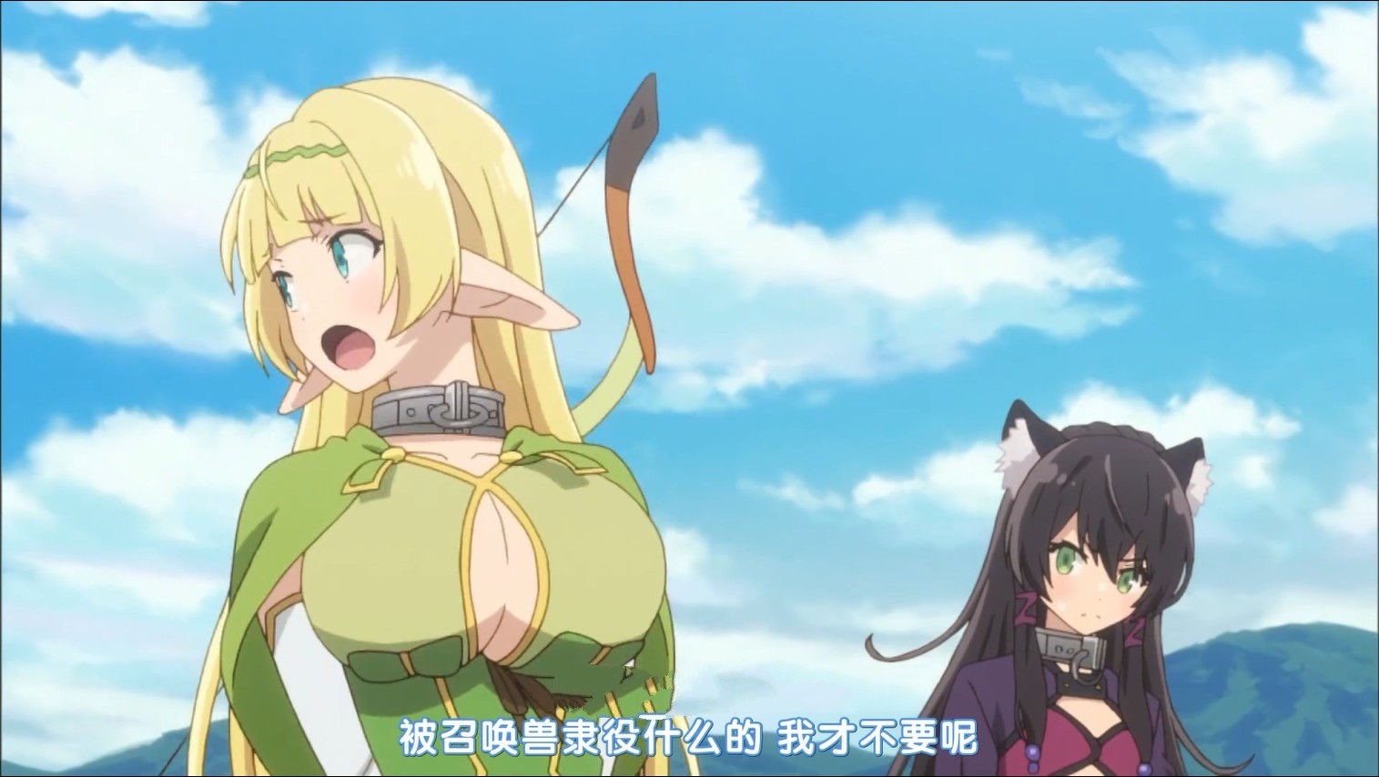 图片[2]-异世界魔王与召唤少女！完整中文汉化版 高自由度RPG游戏-柠檬ACG