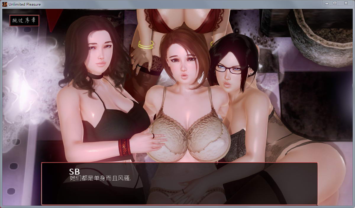 图片[2]-无尽的快感(Unlimited) V0.24精修汉化版 PC+安卓&沙盒游戏-柠檬ACG