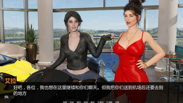 图片[3]-罪恶的美食 EP1-EP5 完整精翻汉化版 PC+安卓&-柠檬ACG