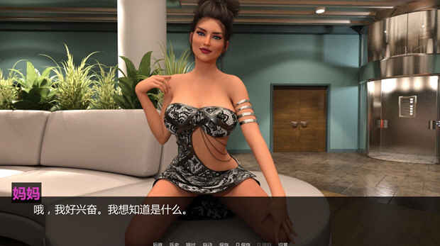 图片[4]-罪恶的美食 EP1-EP5 完整精翻汉化版 PC+安卓&-柠檬ACG