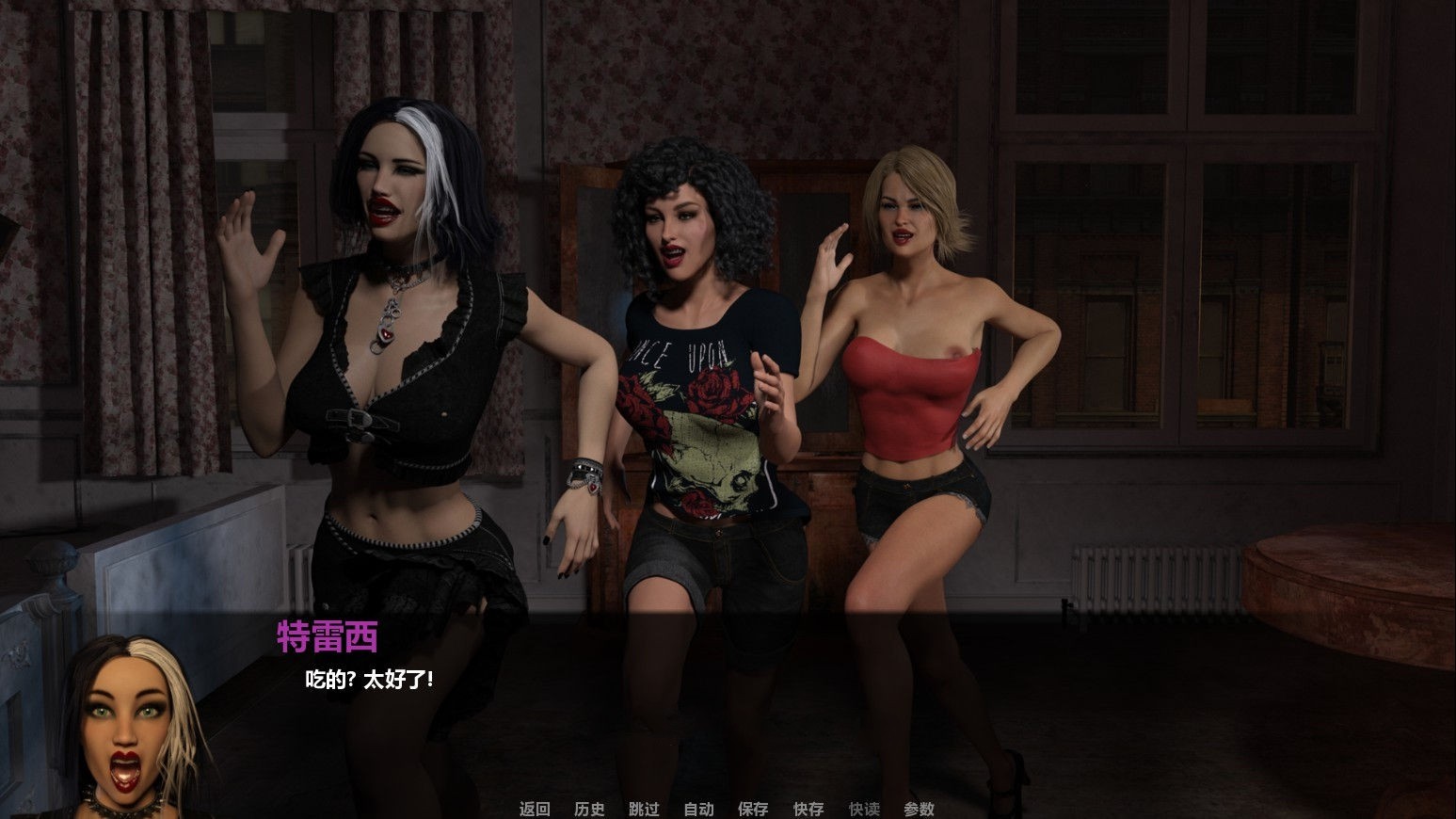 图片[2]-黑·帮之都 V0.5 精翻汉化版+全CG 劲爆大作&动态CG-柠檬ACG