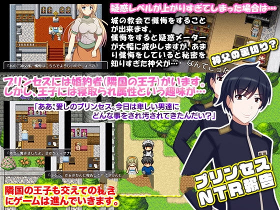 图片[3]-公主卖椿奋斗记！半阙精修完整汉化版+全CG-柠檬ACG