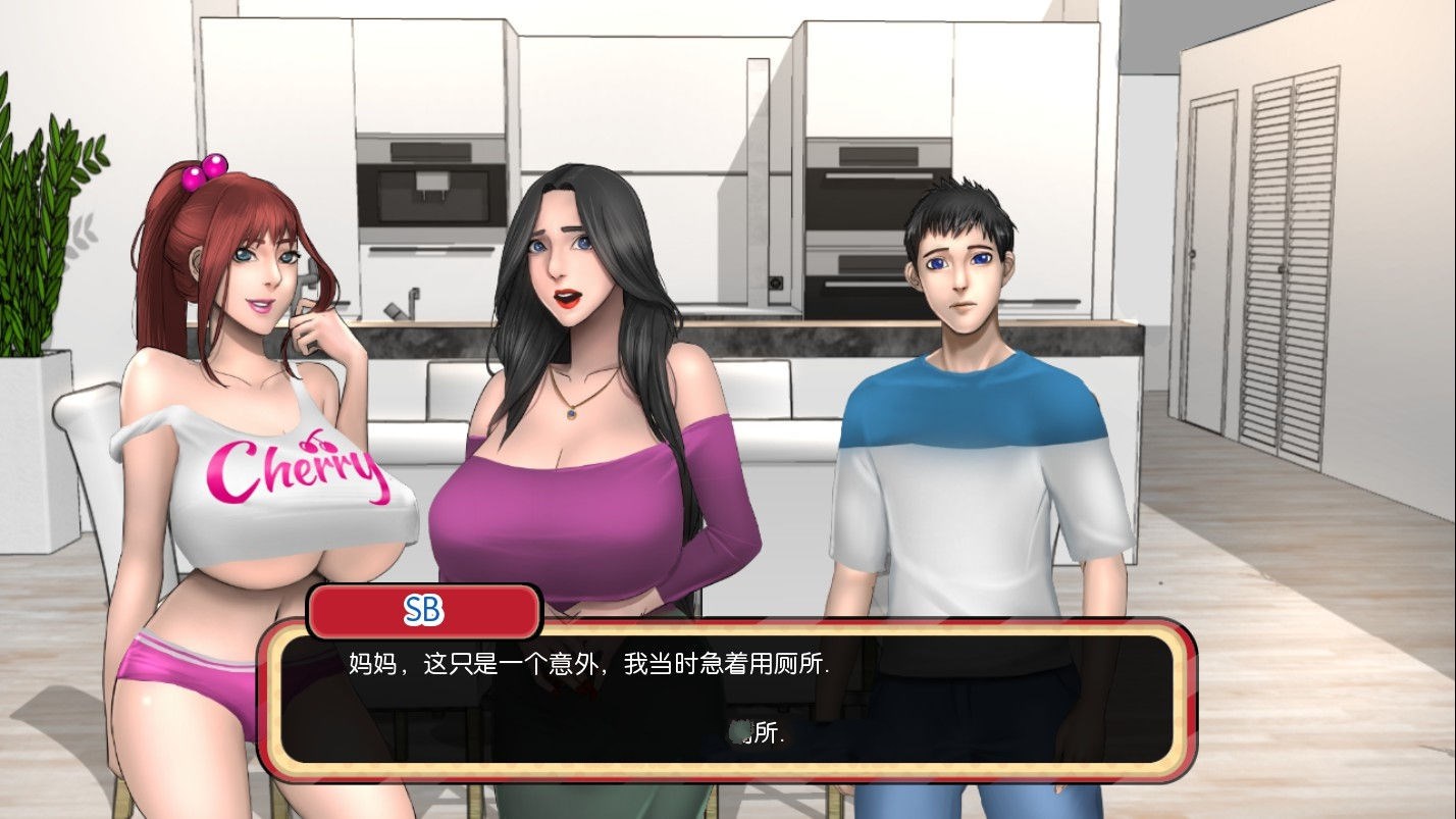 图片[2]-郊区王子（Prince of Suburbia）V0.3精翻汉化版+血缘 PC+安卓-柠檬ACG