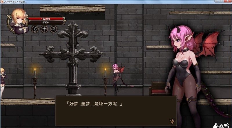 图片[2]-奥斯丁德的召唤(Summon of Asmodeus) 中文汉化版+CG包 横版动作游戏-柠檬ACG