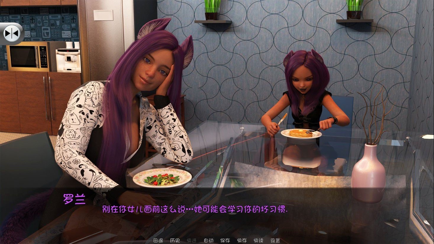 图片[2]-Neko天堂 Ver0.05 汉化版+全CG PC+安卓&沙盒动态-柠檬ACG