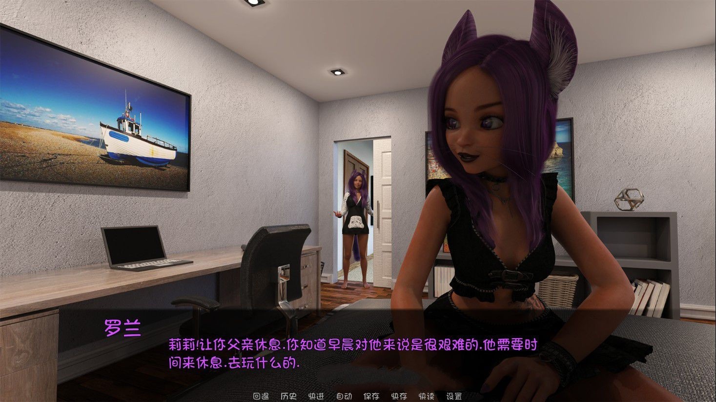 图片[4]-Neko天堂 Ver0.05 汉化版+全CG PC+安卓&沙盒动态-柠檬ACG