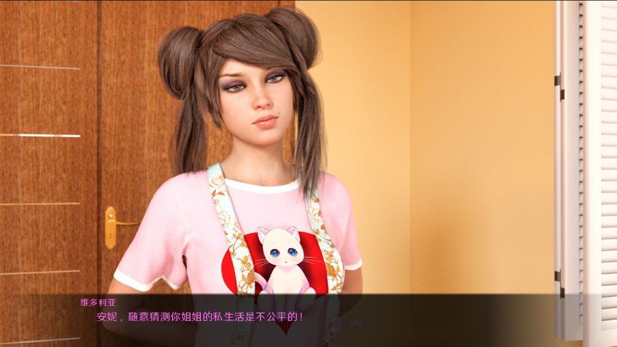 图片[3]-特别的家事（特殊家事） Ver0.05 精翻汉化版+全CG&动态CG-柠檬ACG