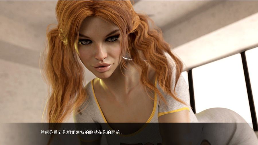 图片[4]-特别的家事（特殊家事） Ver0.05 精翻汉化版+全CG&动态CG-柠檬ACG