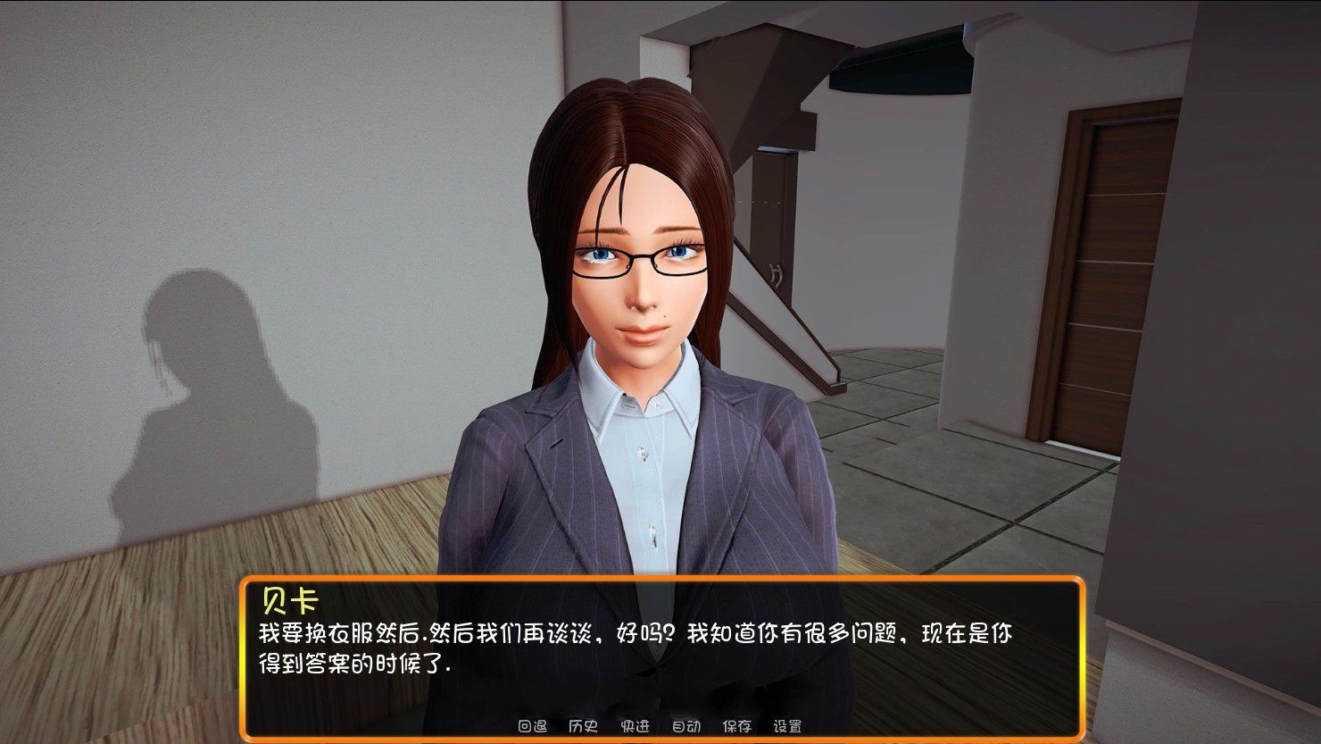 图片[3]-我的新家庭( MyNewFamily) Ver0.6 汉化版 PC安卓+全CG-柠檬ACG