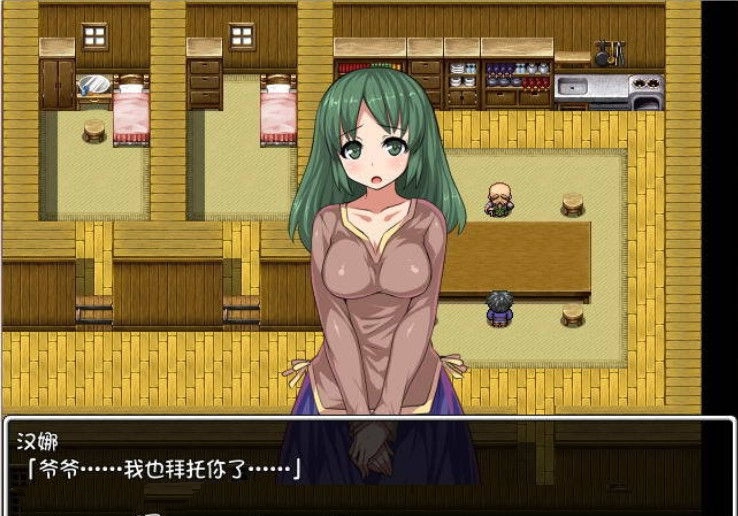 图片[3]-剑勇者的英雄传 V1.03 中文汉化版 PC+安卓+全CG-柠檬ACG