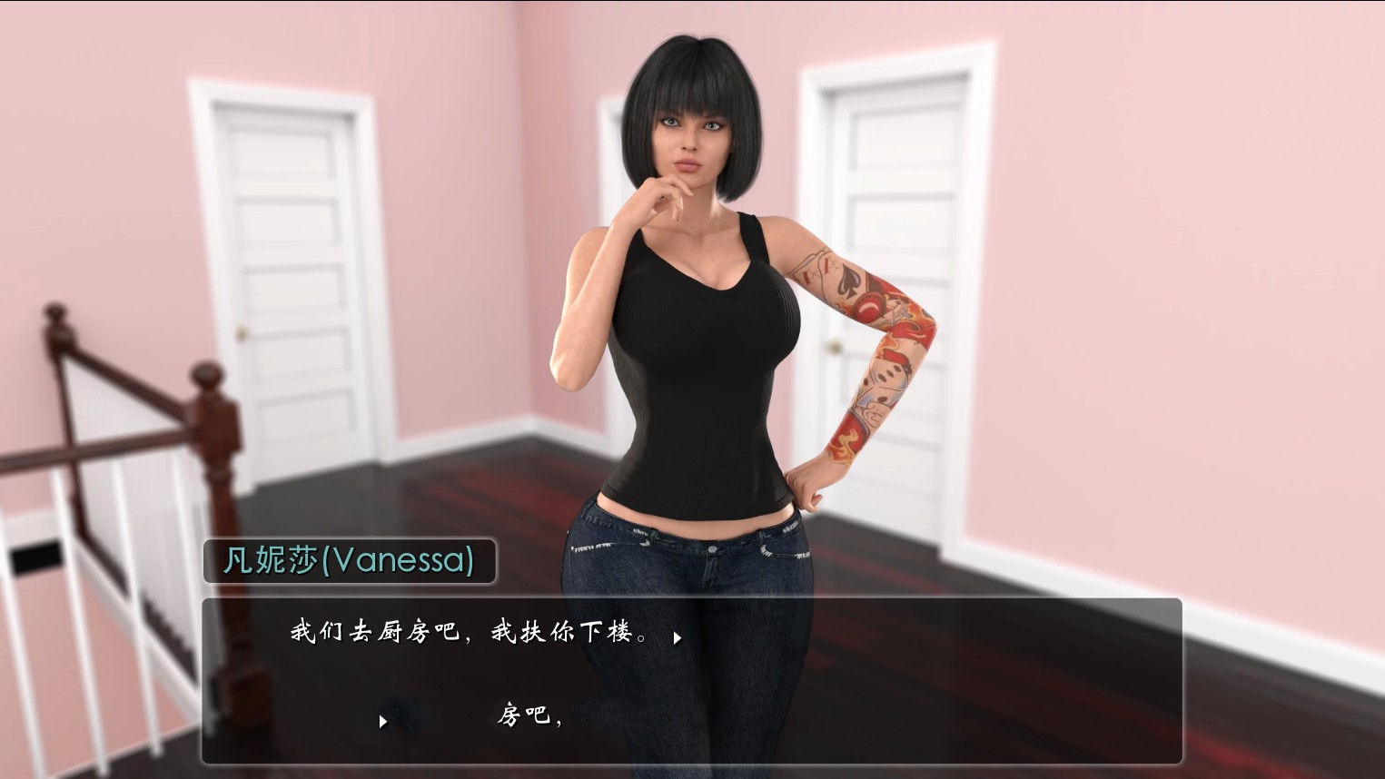 图片[2]-女孩之家(Girl House) V0.6.06 精翻中文汉化版 动态CG+hack-柠檬ACG