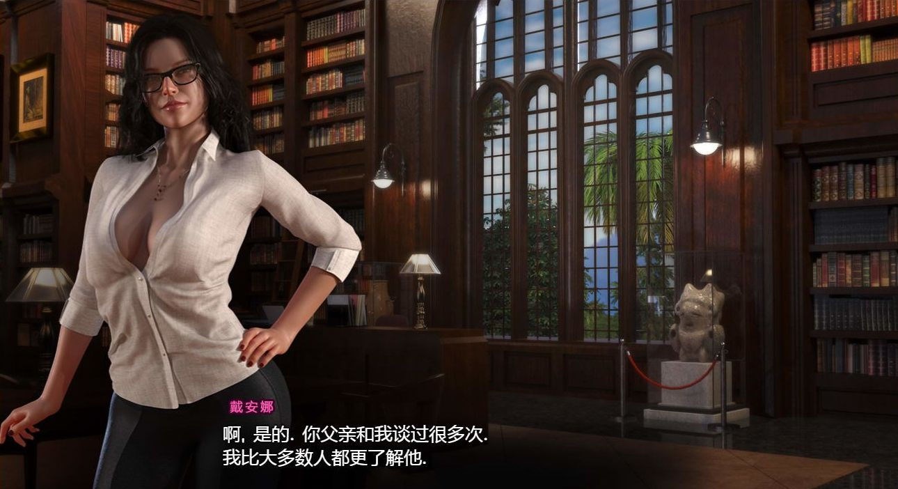 纳迪亚之宝(Treasure of Nadia) V16012 精修汉化版 神级欧美RPG-柠檬ACG