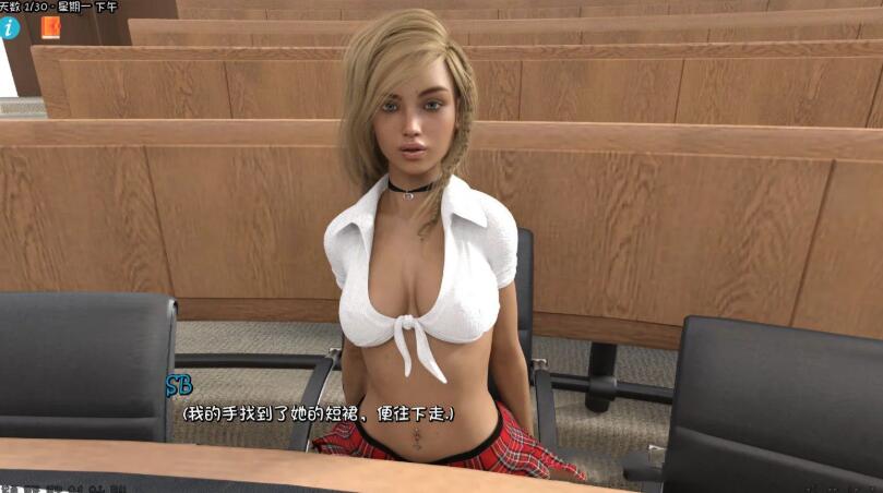 图片[5]-地球上的女孩(Earthgirl sare) V0.5 中文汉化版 PC+安卓+全CG-柠檬ACG