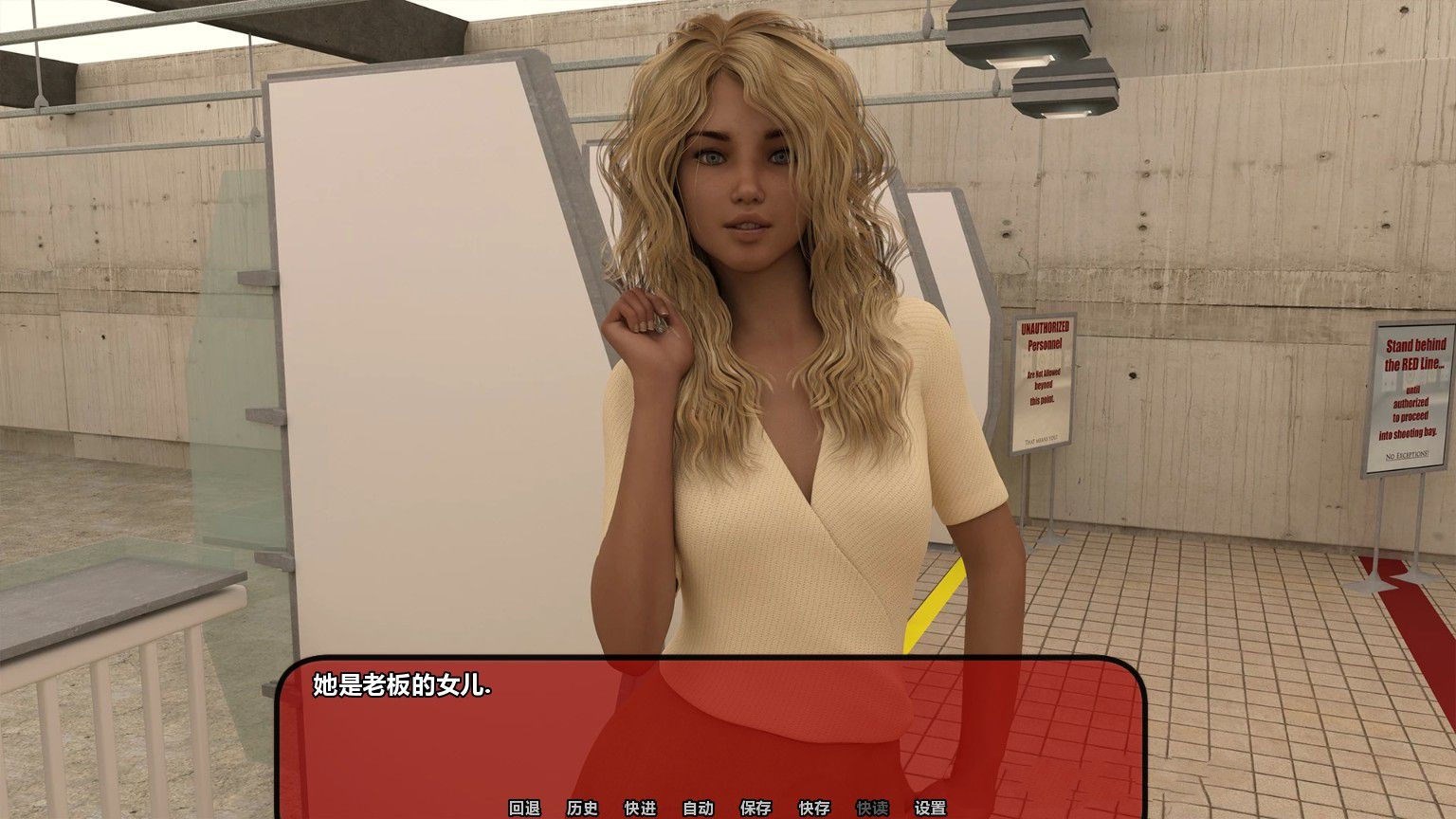 亚历山德拉(Alexandra) V0.65 精翻汉化版 PC+安卓+全CG-柠檬ACG