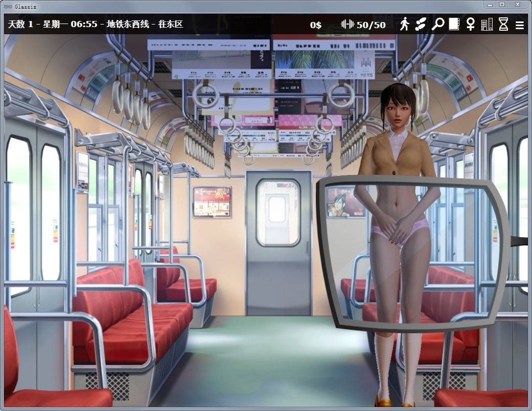 图片[3]-神器眼镜（Glassix） V0.45.0 官方中文版 动态CG+存档-柠檬ACG