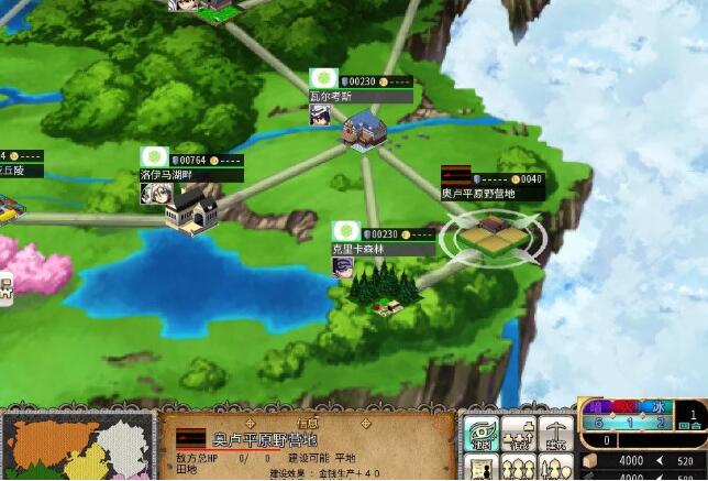 图片[4]-圣女之血F 官方中文国际版 SRPG+已打步兵社保补丁-柠檬ACG