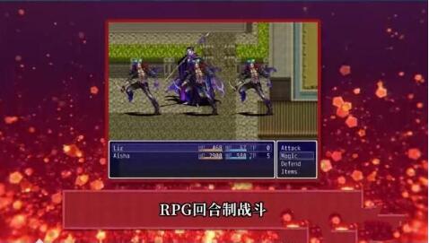 图片[2]-高塔之城的莉兹 官方中文步兵版 官方COS+全CG 回合制RPG游戏-柠檬ACG