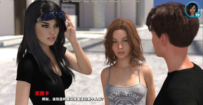 图片[2]-第二次机会：母亲的补偿 V0.8 汉化版 PC+安卓+动态CG-柠檬ACG