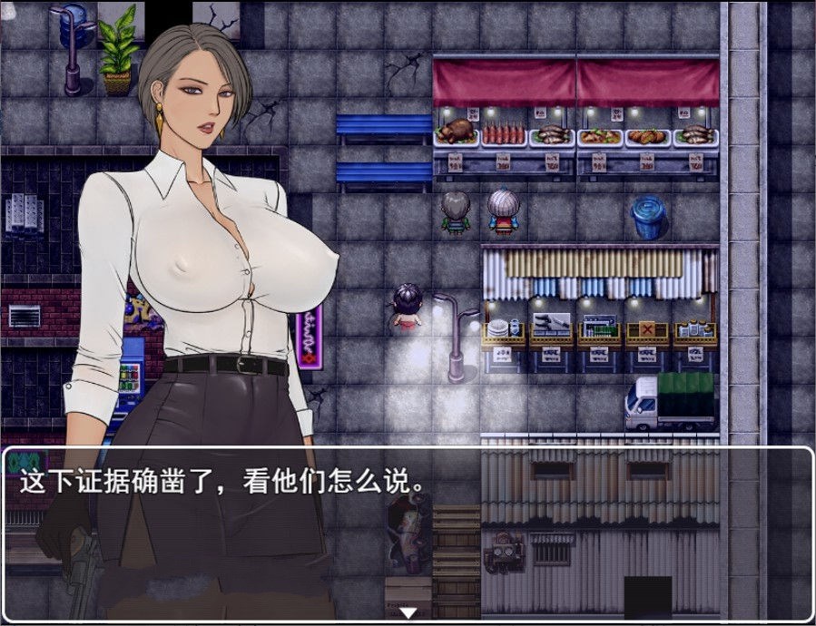 图片[3]-罪恶都市之怪异小镇！本传+外传完整中文版 国产RPG-柠檬ACG