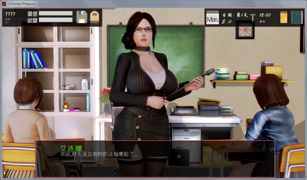 图片[3]-无尽的快感（Unlimited Pleasure） V0.28 精修中文汉化版 欧美沙盒游戏-柠檬ACG