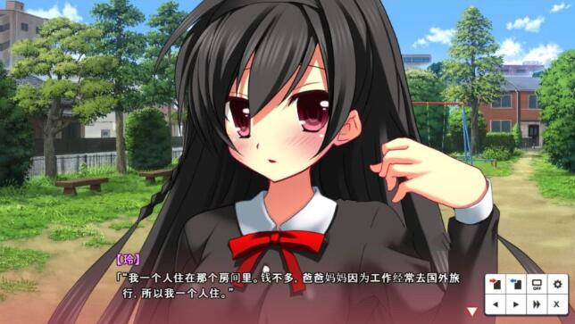 图片[4]-自由之国（ LAND OF THE FREE） 中文汉化版 全CV+SLG游戏-柠檬ACG