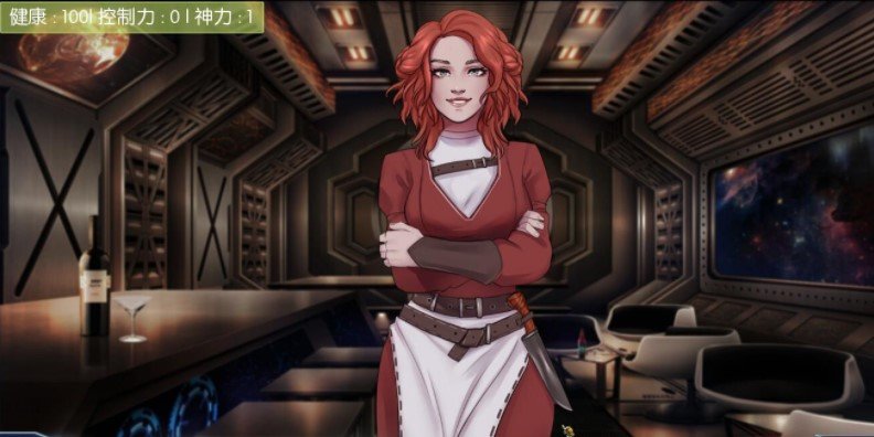 图片[2]-龙珠无限：神的冒险 V0.9 精翻中文汉化版 PC+安卓+全动态-柠檬ACG