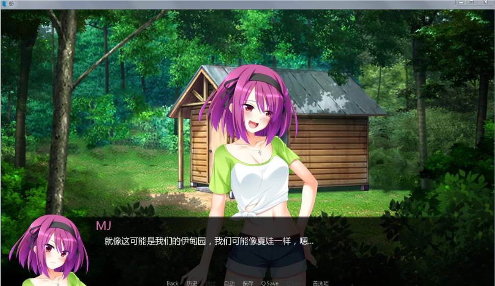 图片[2]-孤岛求生 Ver1.0精翻中文汉化完结版 PC+安卓+SLG游戏-柠檬ACG