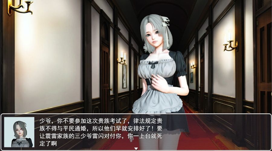 图片[4]-召唤抽奖系统 中文正式版 PC+安卓+礼包&召唤火影 国产RPG-柠檬ACG