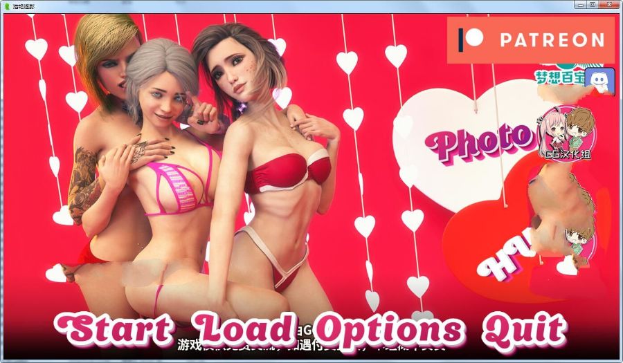 猎艳逐影（Photo Hunt） V0.8.1 中文汉化版 PC+安卓+hack-柠檬ACG