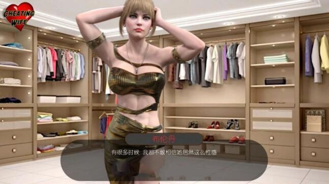 图片[2]-初轨人妻 V0.43 精翻中文汉化版 PC+安卓+全CG-柠檬ACG