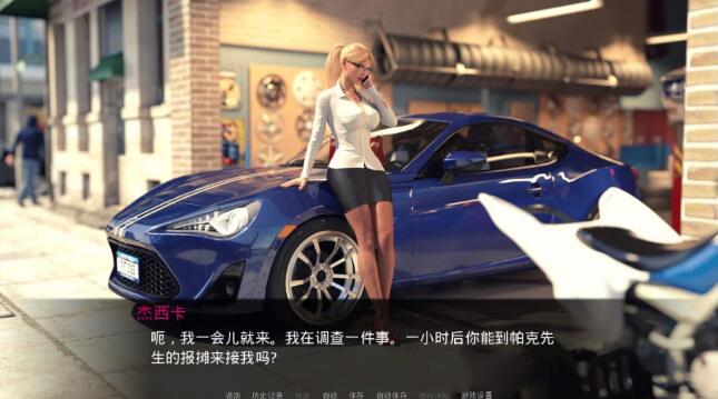 图片[3]-杰西卡的大新闻 Ver0.30 精翻中文汉化版 PC+安卓+动态CG-柠檬ACG