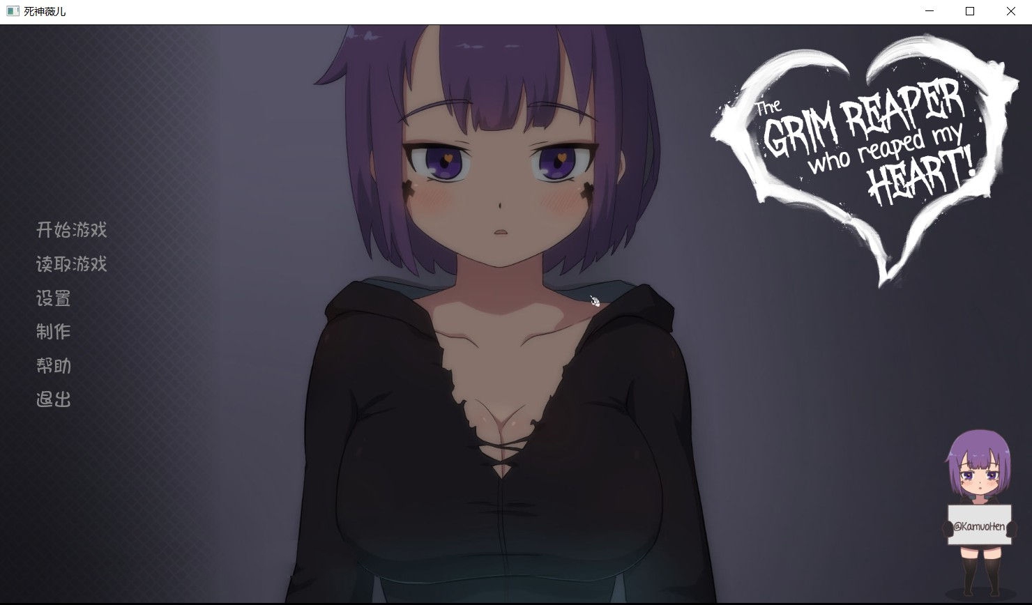 死神薇儿 Ver0.10 完整中文汉化版 PC+安卓+全CG 日式SLG游戏-柠檬ACG