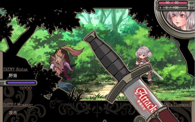 图片[4]-夫海姆的猎人：阿瑟尔的烙印 官方中文版 动画+CG包+攻略-柠檬ACG