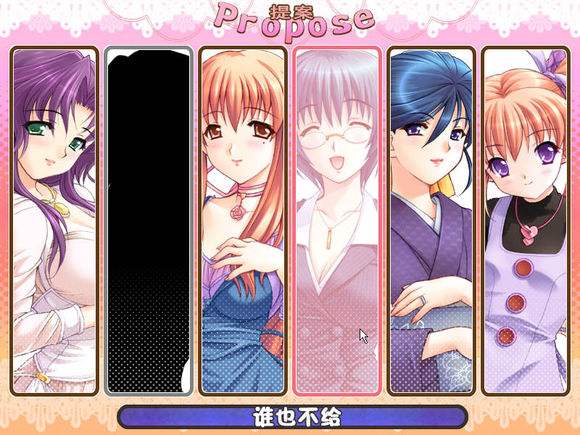 妻中蜜（1+2+3 合集） 完整中文汉化版 全CG档+攻略+全动画-柠檬ACG