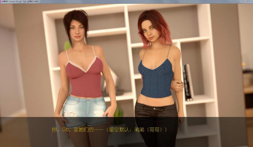 图片[3]-欲望回声全九章 中文汉化完结版 PC+安卓+全CG 欧美SLG-柠檬ACG