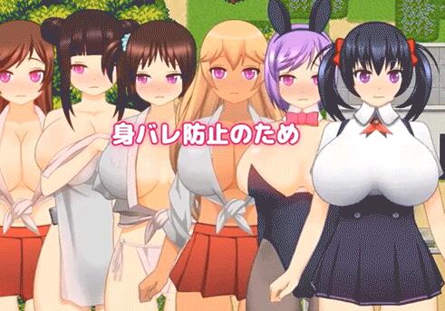 超色晴网路聊天女郎：千里酱 精修中文汉化版 动态RPG+存档-柠檬ACG