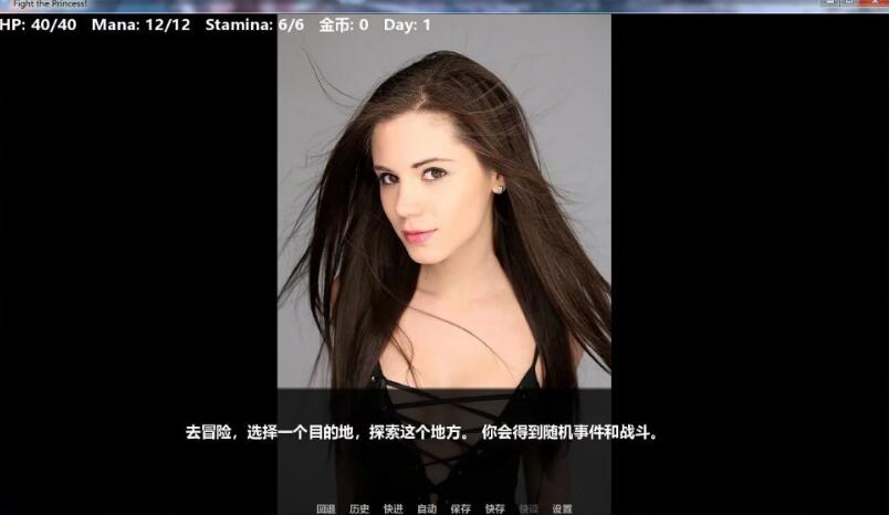 图片[4]-为炮而战 V0.31精翻中文汉化版 PC+安卓+全CG 真人探险游戏-柠檬ACG