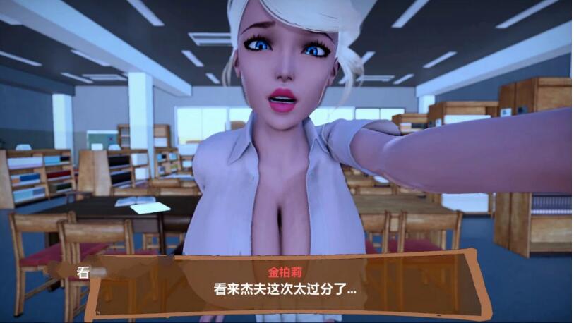 图片[4]-魔法之书 精翻汉化中文完结版 PC+安卓+全CG-柠檬ACG