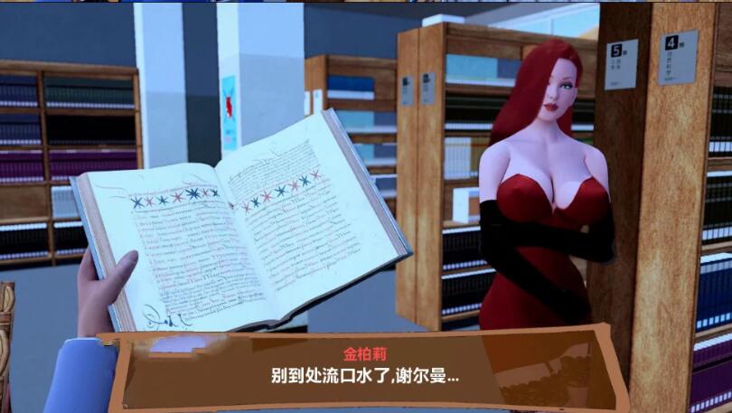 图片[2]-魔法之书 精翻汉化中文完结版 PC+安卓+全CG-柠檬ACG