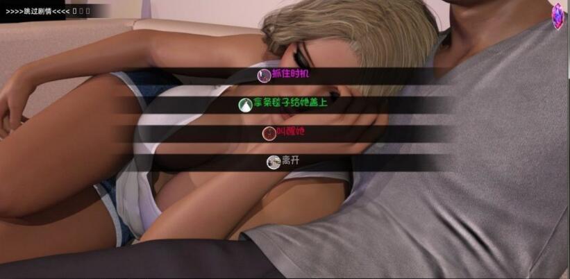 图片[3]-龌龊小故事(Lewd Story) B4_V2中文汉化完结版 PC+安卓-柠檬ACG