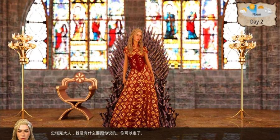 图片[4]-这不是权游(Whores of Thrones) v0.8 精翻中文汉化版 PC+安卓+全CG-柠檬ACG